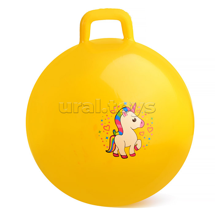 Мяч "Единорожка" с ручкой 55см (цвет в ассортименте)