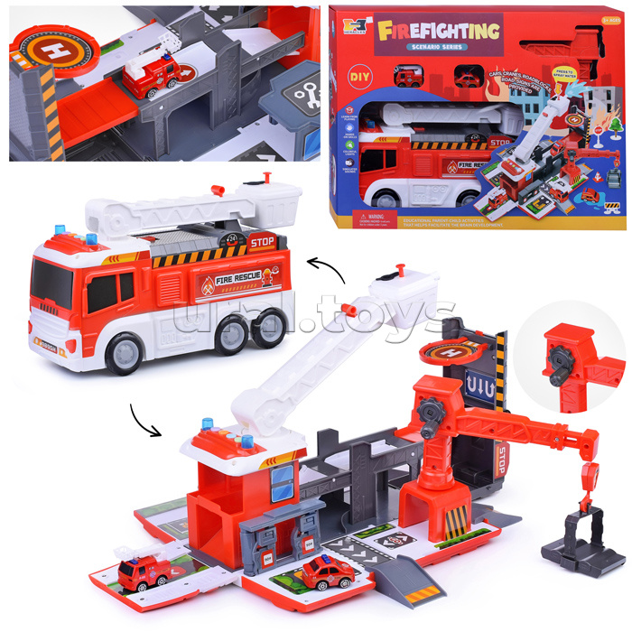 Игровой набор "Пожарная техника" в коробке