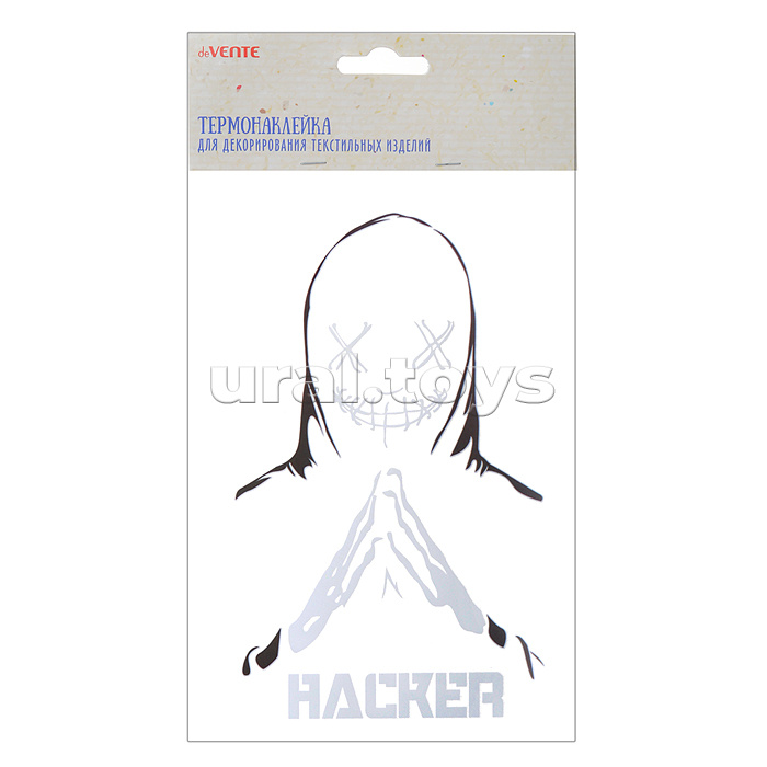 Термонаклейка для декорирования текстильных изделий "Hacker" 11,1x18 см, в пластиковом пакете с подвесом
