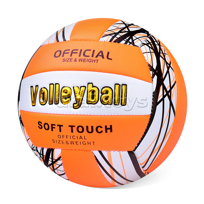 Мяч волейбольный, размер 5, 290 г.