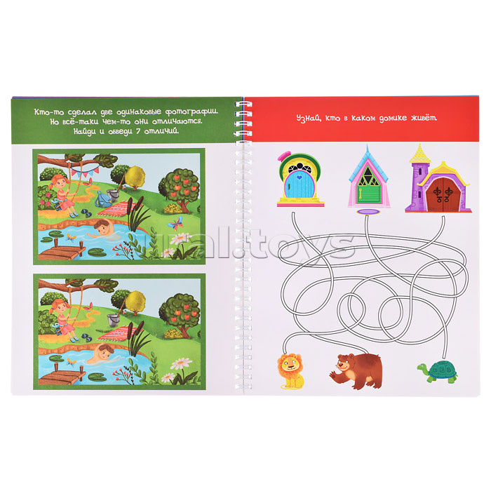 Многоразовая тетрадь "Пиши-Стирай" для детей 4-5 лет