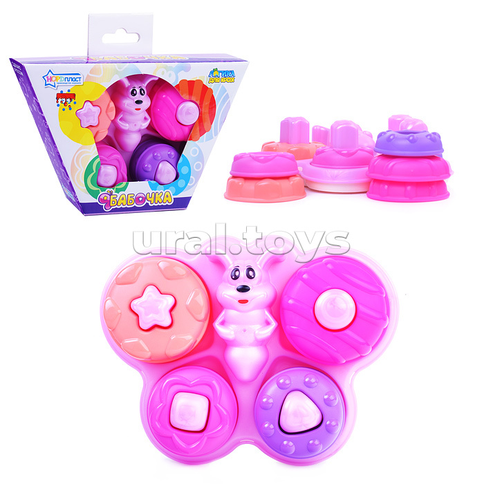 Дидактическая игрушка «Розовая бабочка»