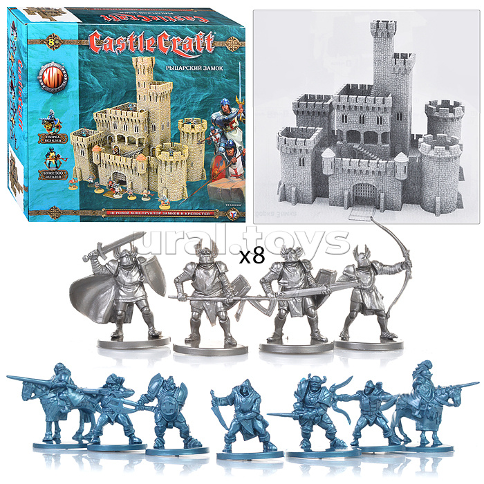 Большой набор Castlecraft "Рыцарский замок" (крепость)