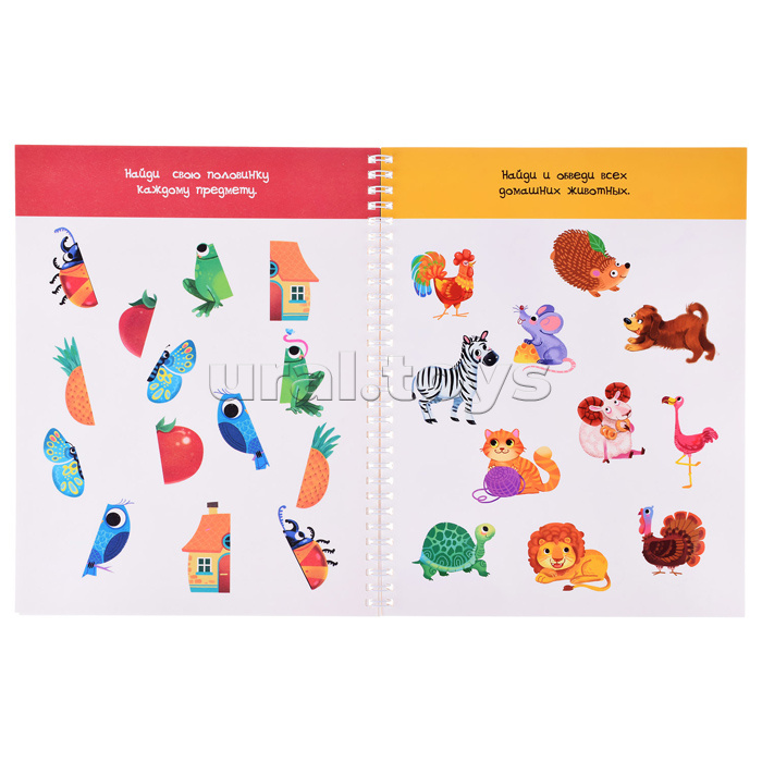 Многоразовая тетрадь "Пиши-Стирай" для детей 2-3 лет