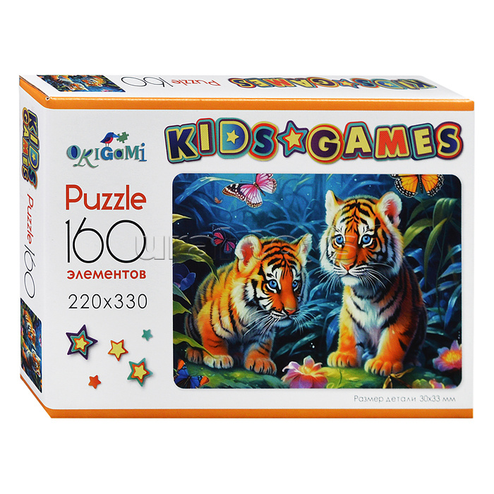 Пазл 160 "Тигрята" Kids Games.