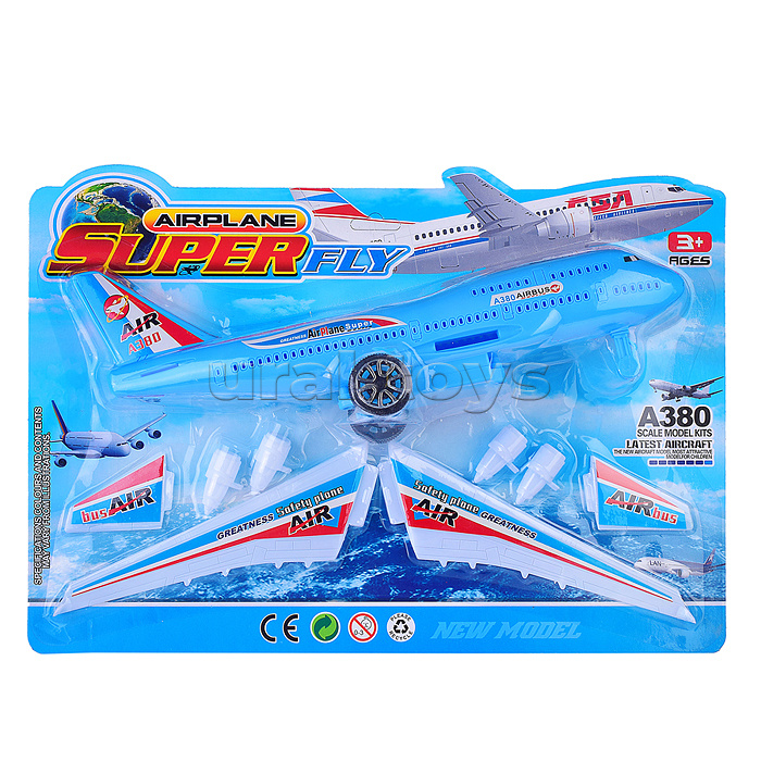 Самолет "Super fly" на листе