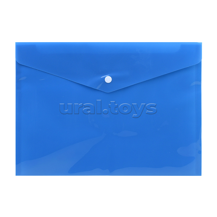 Папка-конверт на кнопке A4 (325x235 мм) 150 мкм, непрозрачная синяя