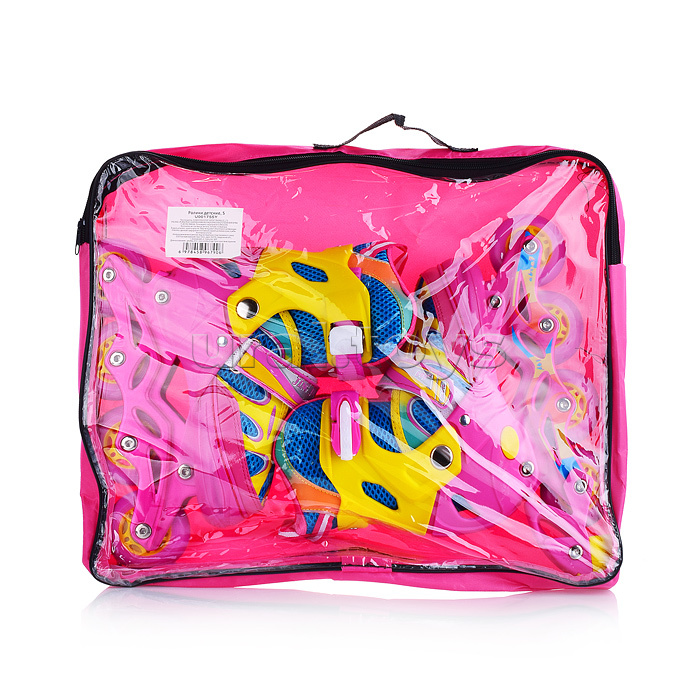 Ролики детские, S розово-желтые с синим, PU колёса со светом, в сумке