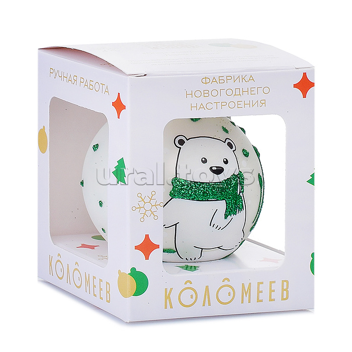 Шар "Веселый медвежонок 3", 65 мм., в подарочной упаковке
