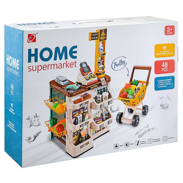 Игровой набор супермаркет "Продуктовый магазин" в коробке