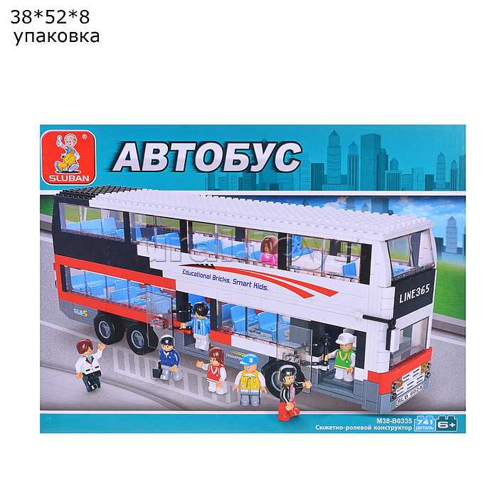 Конструктор "Автобус" (741 дет.)