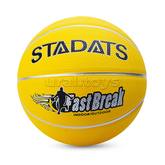 Мяч баскетбольный размер 7, 500гр