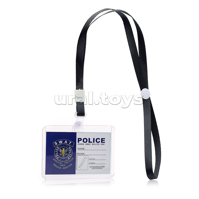 Набор полиции "Готовность №1" в сумке