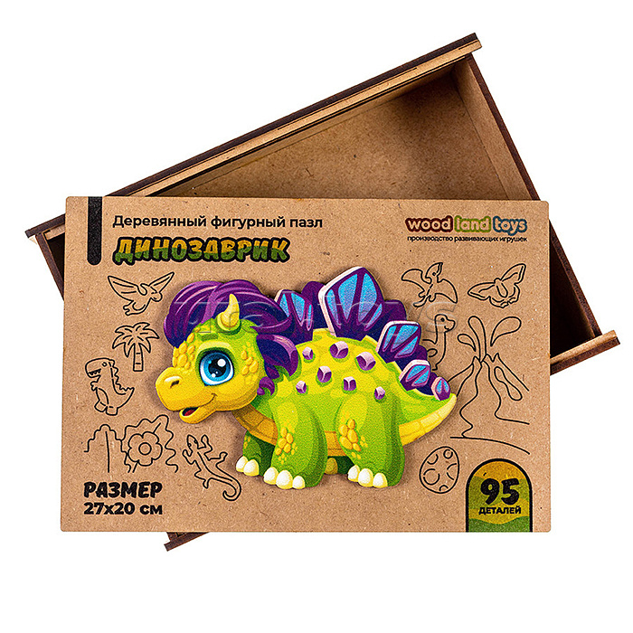 Пазл "Динозаврик" в деревянной коробке